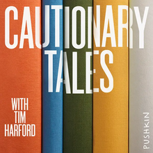 Cautionary Tales - Official Merchandise